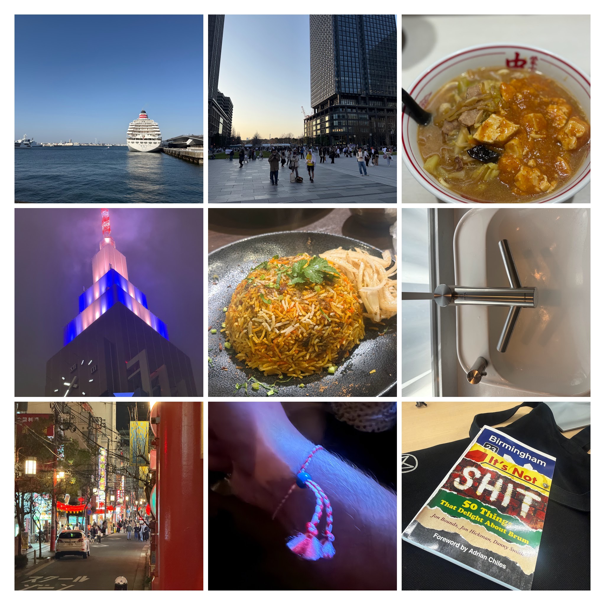 Collage of week 9, 2026