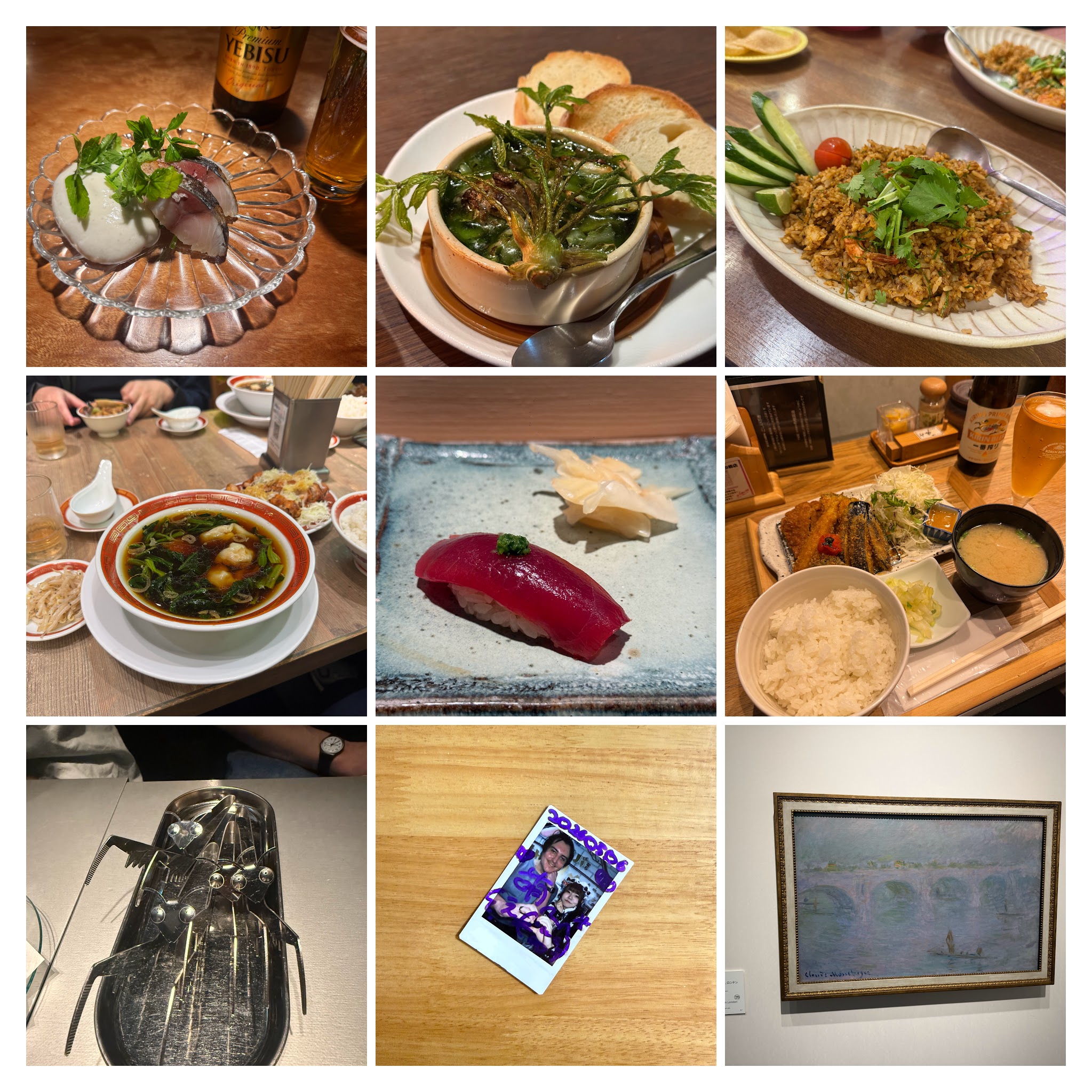 Collage of week 19, 2026
