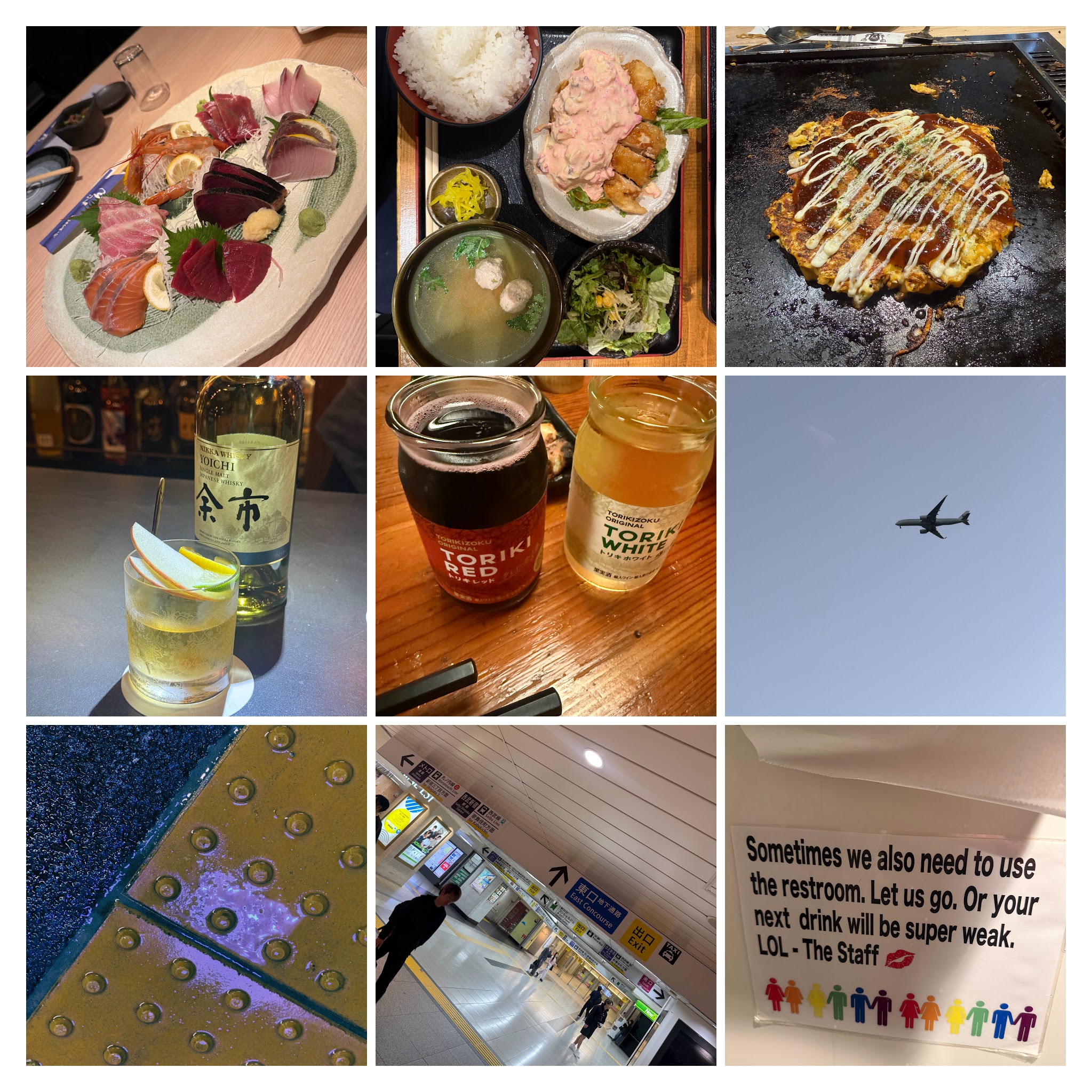 Collage of week 21, 2026