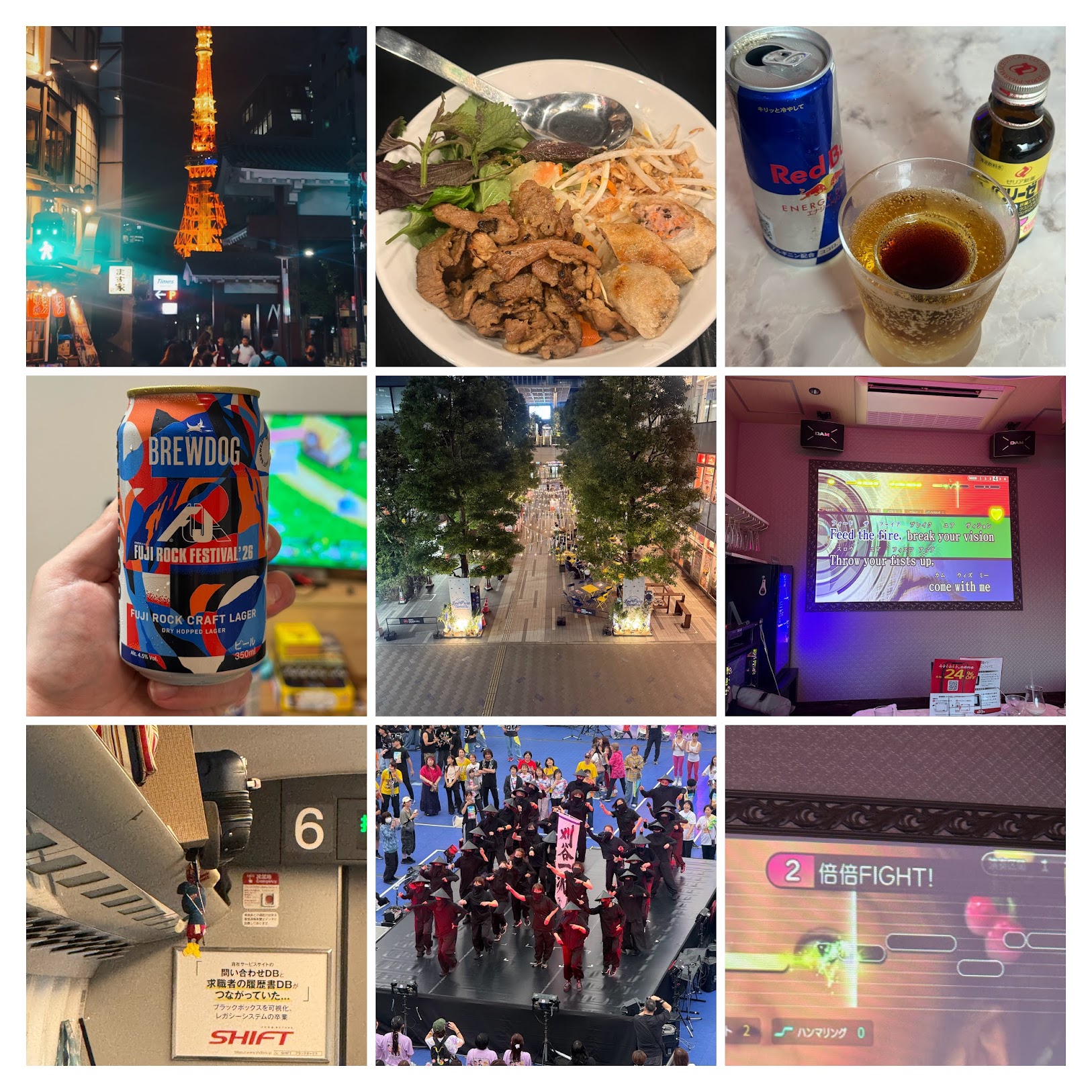 Collage of week 26, 2026