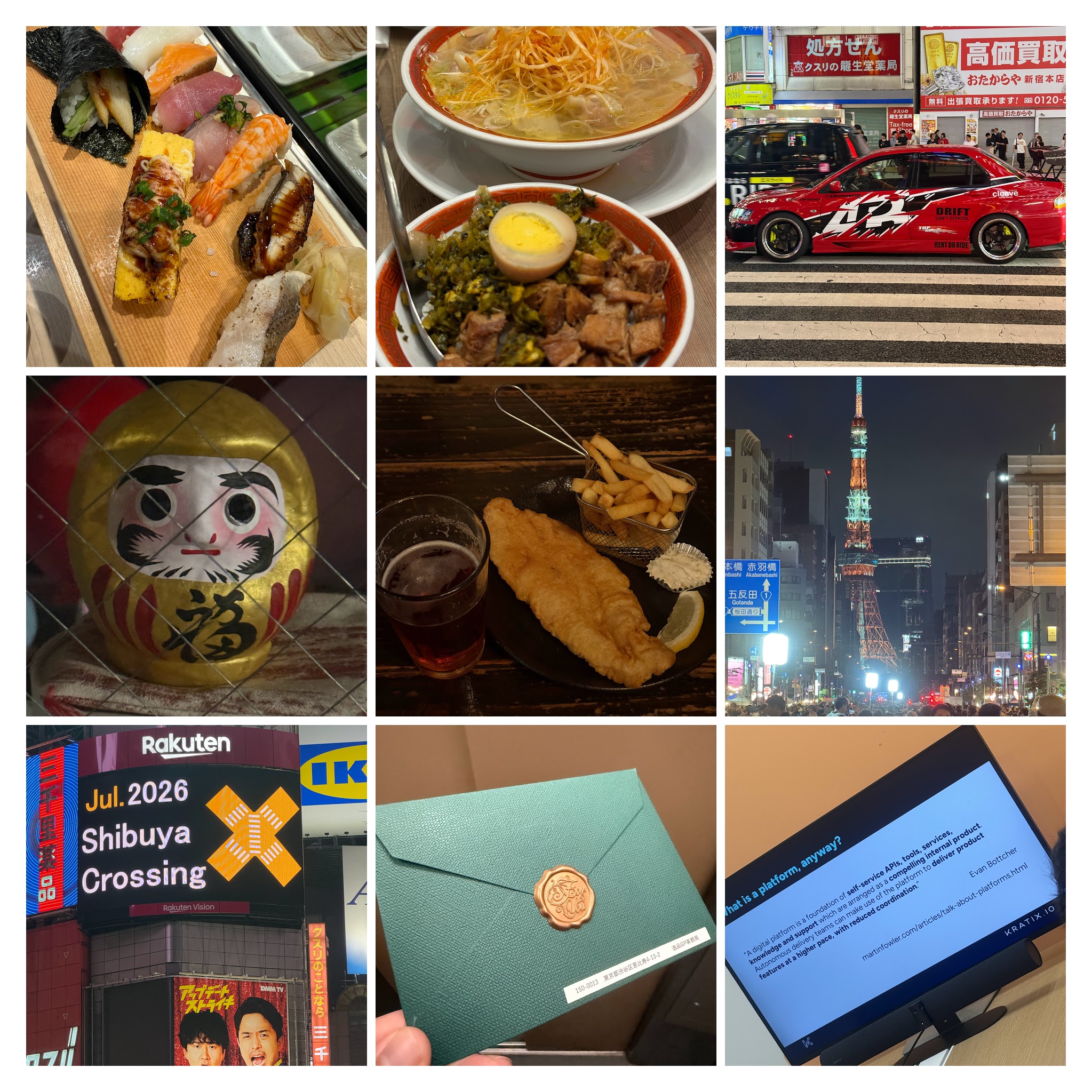 Collage of week 29, 2026