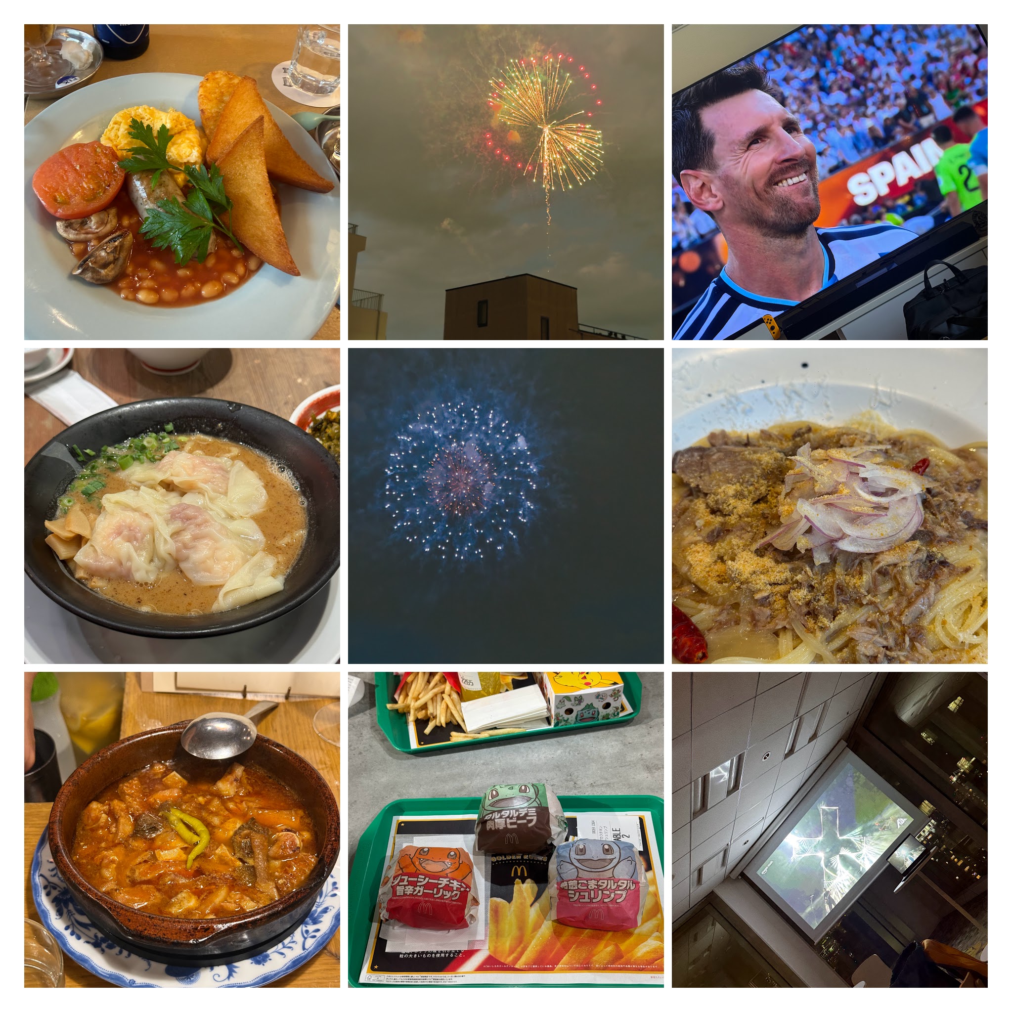 Collage of week 30, 2026