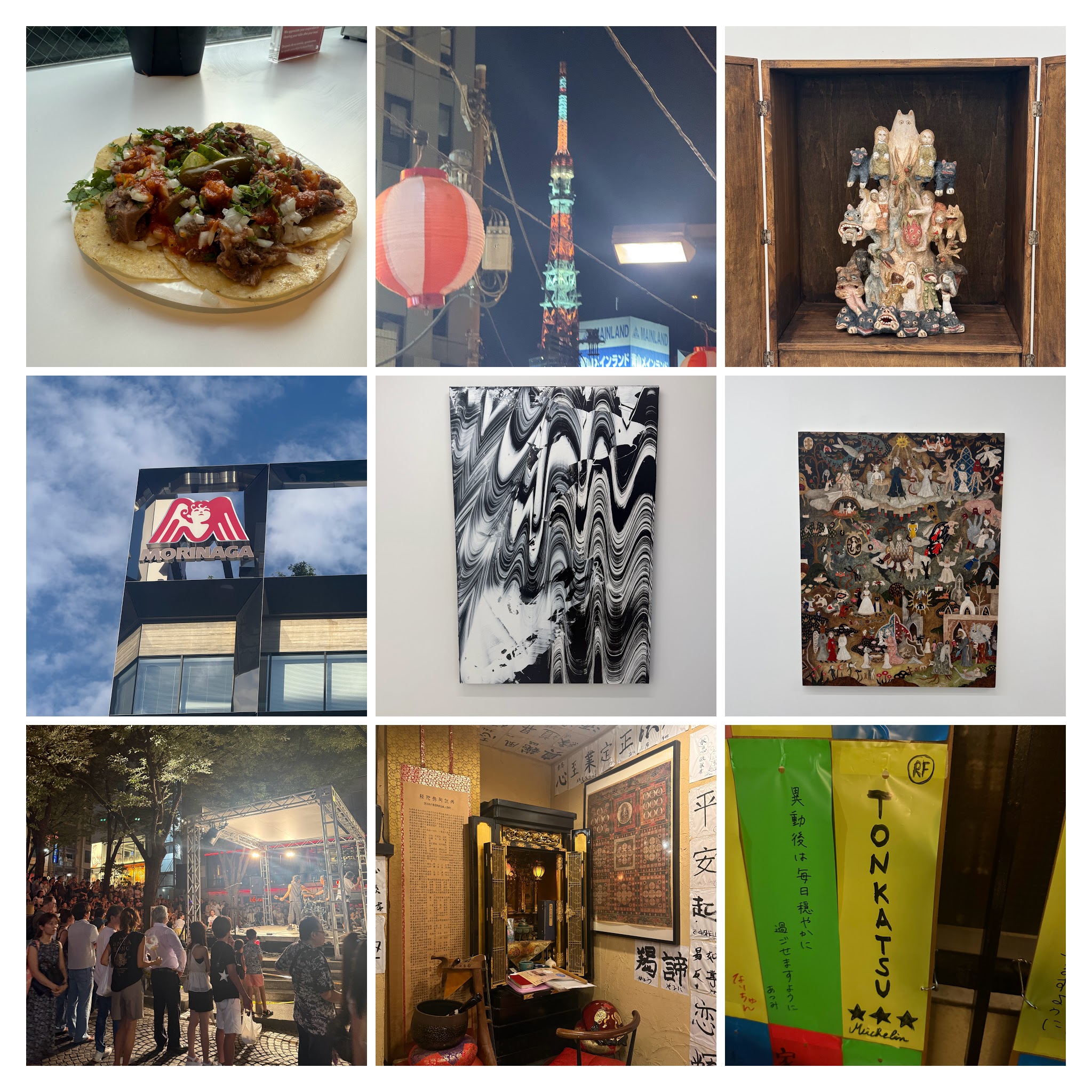Collage of week 34, 2025